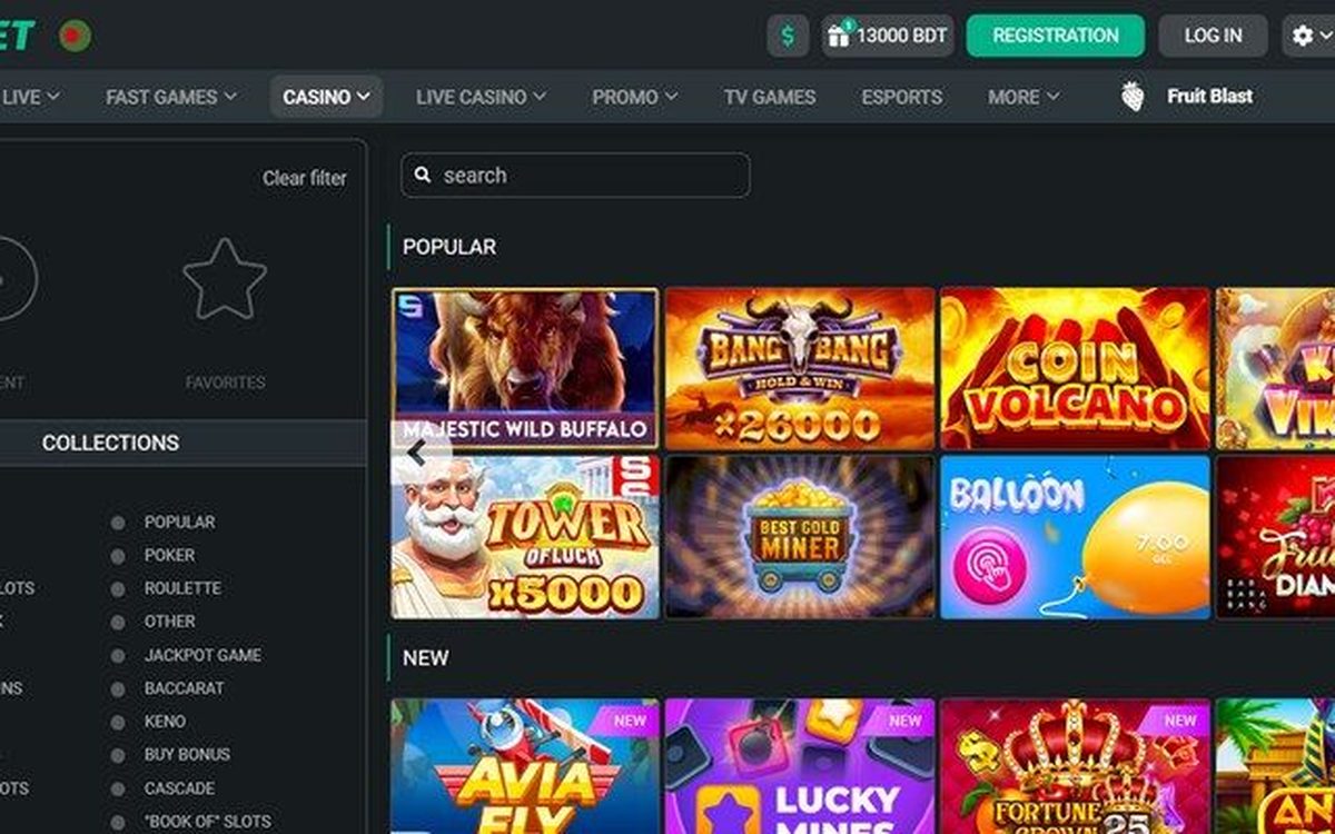 The PlanBet game lobby