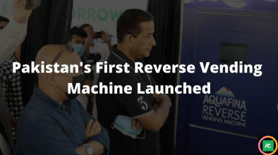 How To Earn From Reverse Vending Machine in Islamabad Pakistan