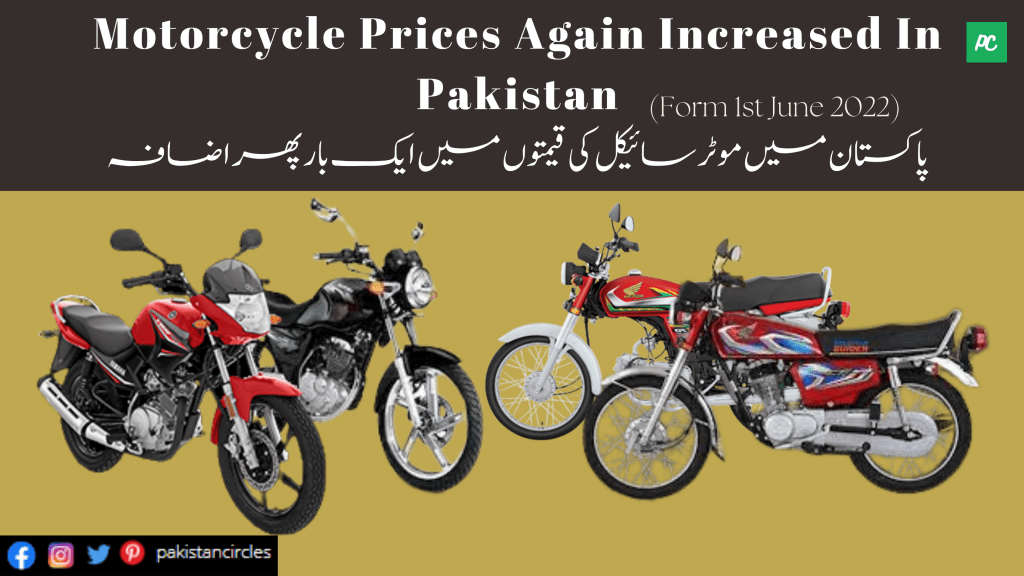 new motorcycle prices