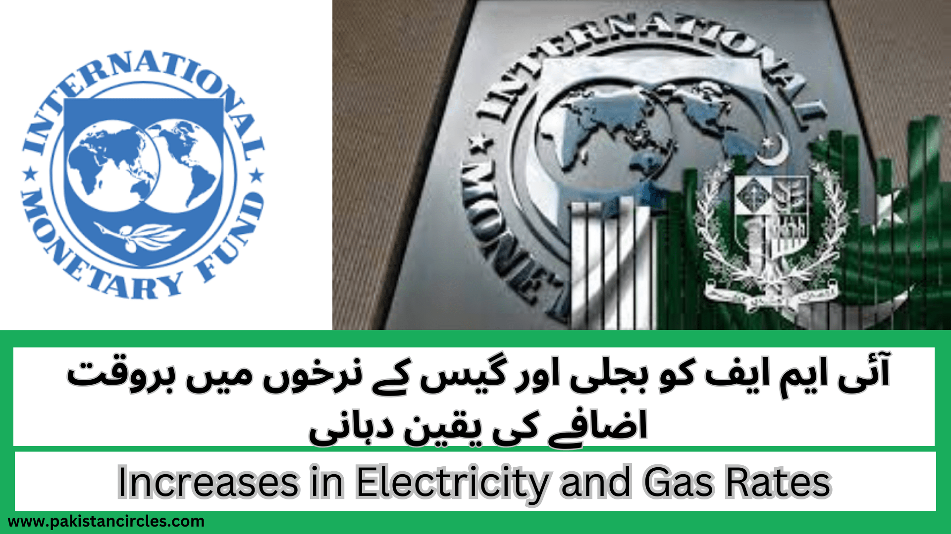 Increases in Electricity and Gas Rates